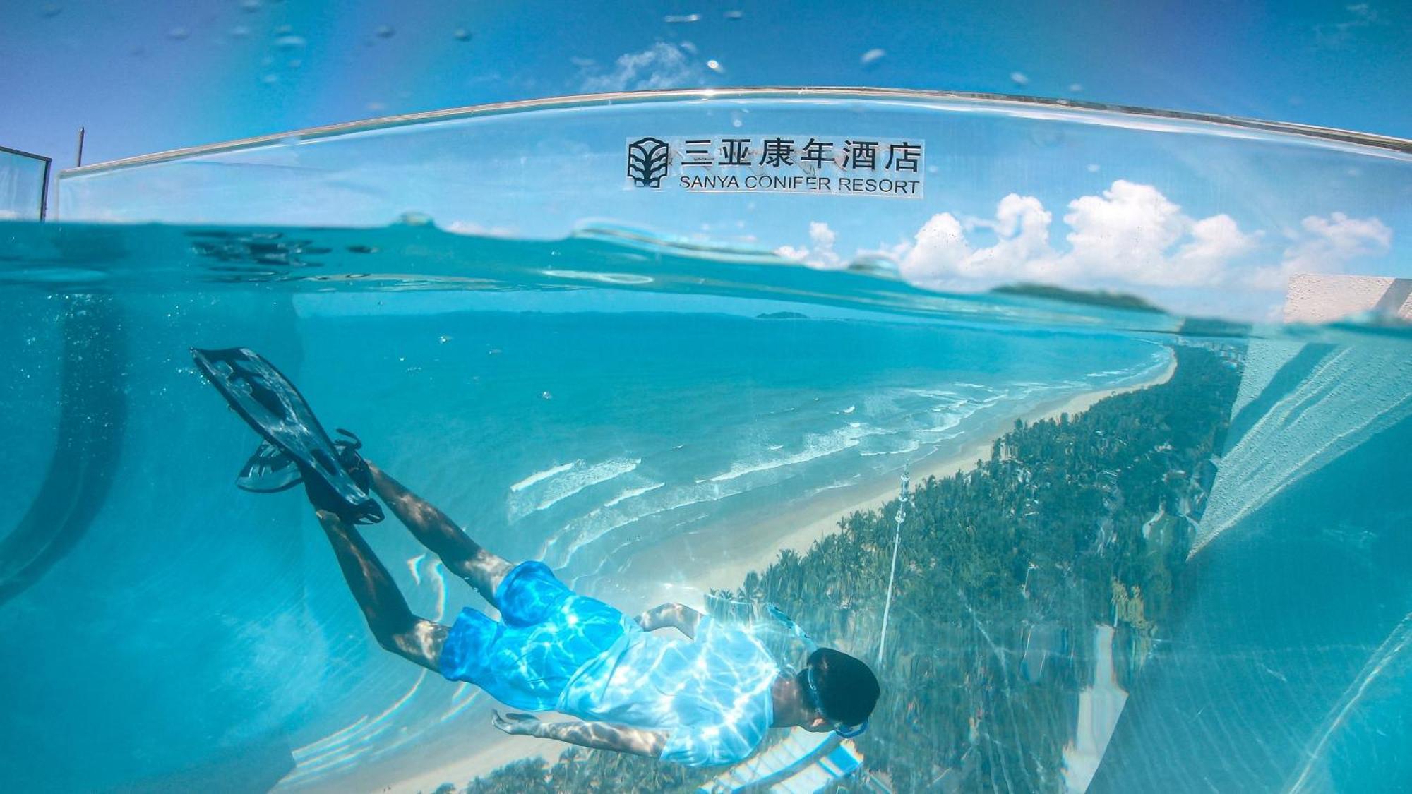 Sanya Conifer Resort Zewnętrze zdjęcie